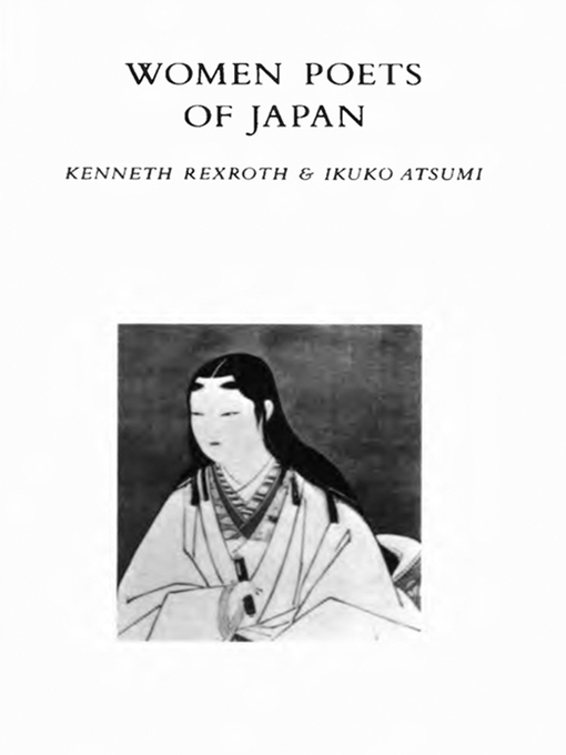 Title details for Women Poets of Japan by Ikuko Atsumi - Wait list